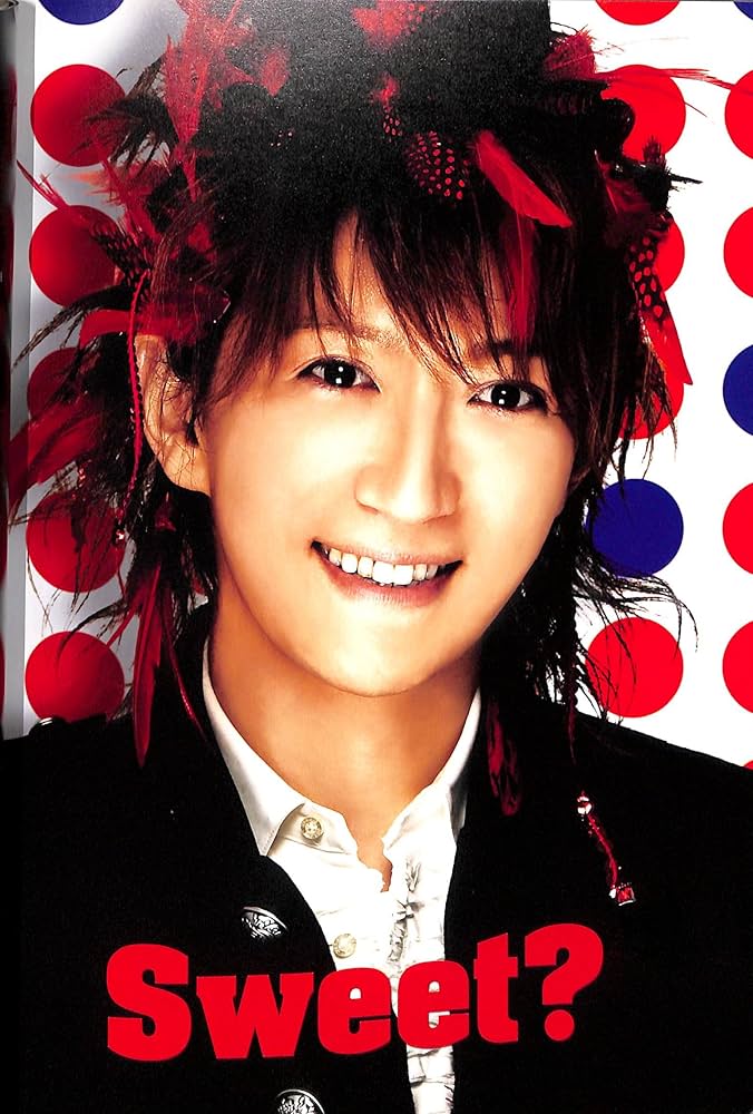 Amazon.co.jp: [コンサートパンフレット]TETSUYA & The Juicy